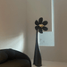 Fleur Sculpture Floor Lamp Vakkerlight