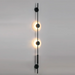 Alabaster Vertical Wall Sconce Vakkerlight