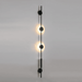 Alabaster Vertical Wall Sconce Vakkerlight