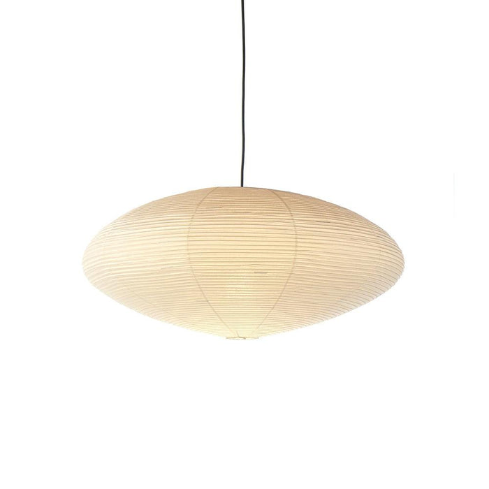 Akari Oval Pendant Light 19.7"