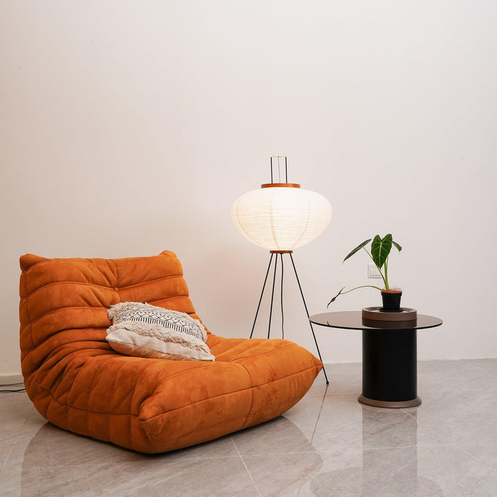 Akari Rice Paper Floor Lamp