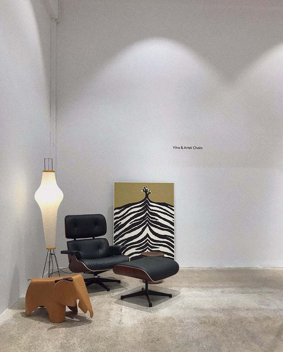 Akari Rice Paper Floor Lamp