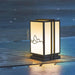Mountain Outdoor Post Light Vakkerlight