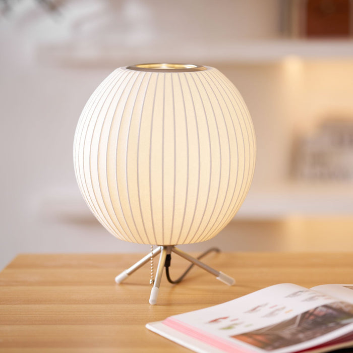 Nelson Tripod Table Lamp