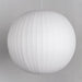 Bubble Silk Pendant Lamp Simprolos