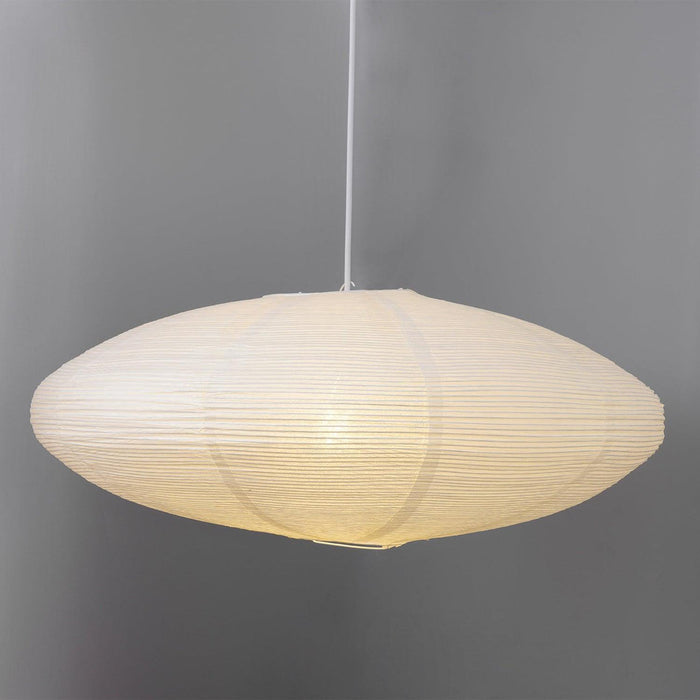 Akari Oval Pendant Light 19.7"