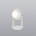 Svejk Table Lamp (Built-in Battery) Vakkerlight