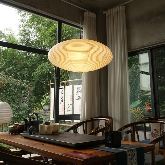 Akari Oval Pendant Light 19.7"