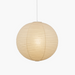Washi Paper A Pendant Lamp Vakkerlight