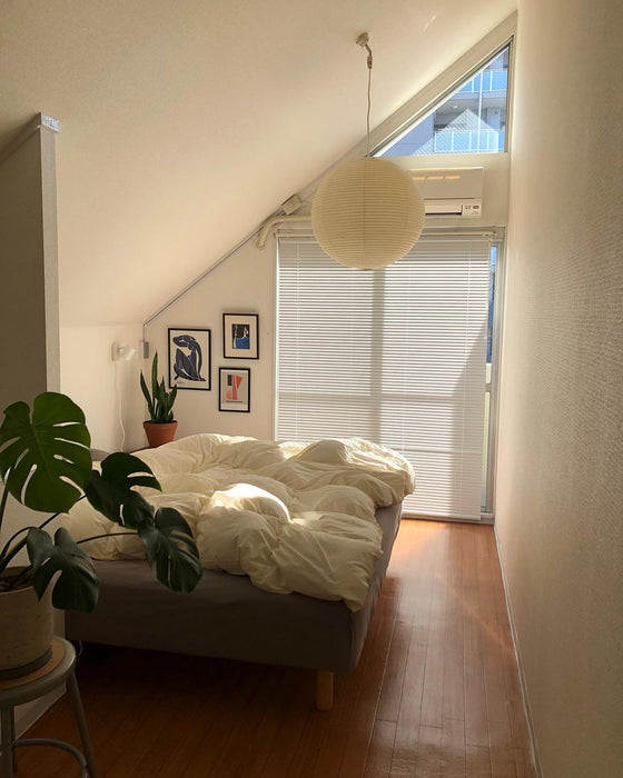 Washi Paper A Pendant Lamp Vakkerlight