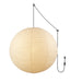 Akari A Pendant Swag Light (black plug wire) - Simprolos