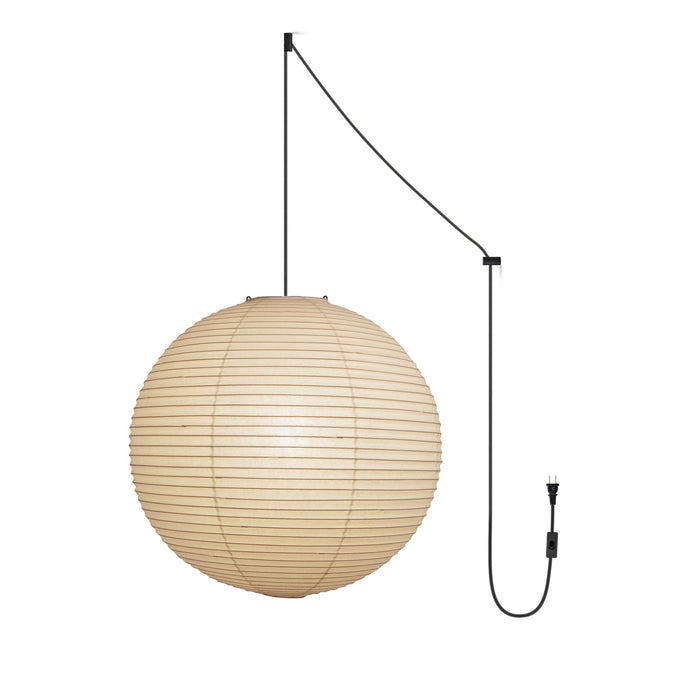 Akari A Pendant Swag Light (black plug wire) - Simprolos