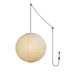Akari A Pendant Swag Light (black plug wire) - Simprolos