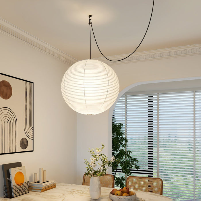 Akari A Round Swag Light (white plug wire) - Simprolos