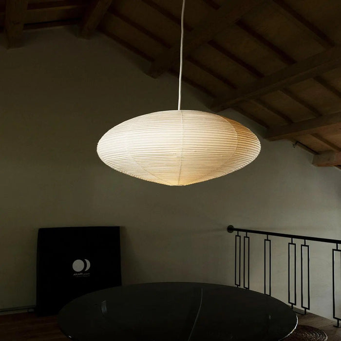 Akari Oval Pendant Light 19.7" - Simprolos