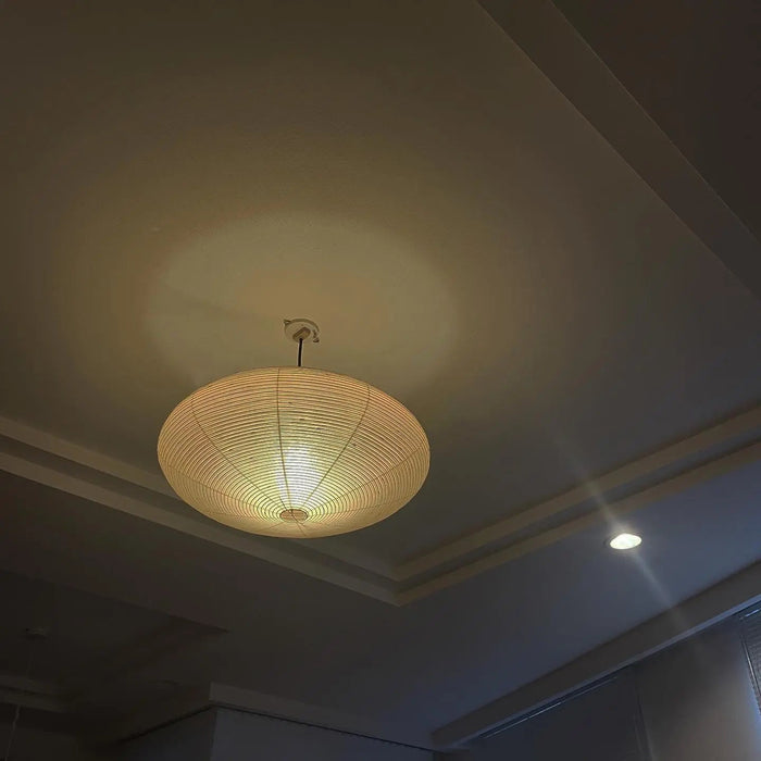 Akari Oval Pendant Light 19.7" - Simprolos