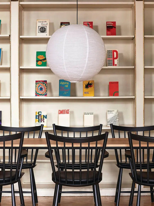 Akari Paper Round Pendant Light - Simprolos