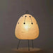 Akari Paper Table Lamp - Simprolos