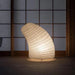Akari Paper Table Lamp - Simprolos