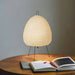 Akari Paper Table Lamp - Simprolos