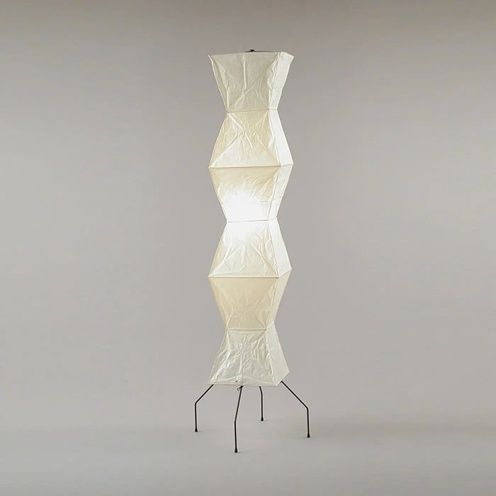 Akari Rice Paper Floor Lamp - Simprolos