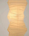 Akari Rice Paper Floor Lamp - Simprolos