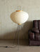 Akari Rice Paper Floor Lamp - Simprolos
