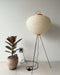 Akari Rice Paper Floor Lamp - Simprolos