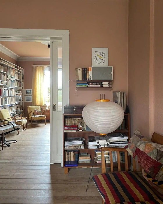 Akari Rice Paper Floor Lamp - Simprolos