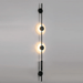 Alabaster Vertical Wall Sconce - Simprolos