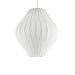 Crisscross Bubble Pendant Light - Simprolos