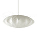 Crisscross Bubble Pendant Light - Simprolos