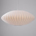 Crisscross Bubble Pendant Light - Simprolos
