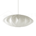 Crisscross Bubble Pendant Light - Simprolos