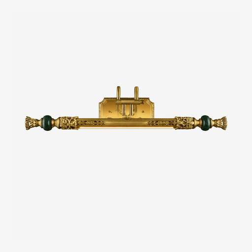 Emory Wall Light - Simprolos