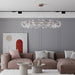 Heracleum Round Chandelier - Simprolos