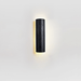 Kaedran Wall Lamp - Simprolos