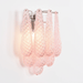 Lagoon Bloom Wall Lamp - Simprolos