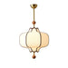Lantern Fabric Pendant Light - Simprolos