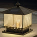 Liora Solar Pagoda Outdoor Light - Simprolos