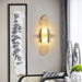 Melange Elongated Alabaster Wall Lamp - Simprolos