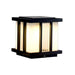 Modern Cube Solar Outdoor Light - Simprolos