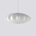 Nelson Swing Arm Pendant Lamp - Simprolos