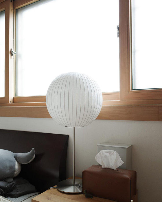 Nelson Table Lamp - Simprolos