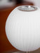 Nelson Table Lamp - Simprolos