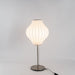 Nelson Table Lamp - Simprolos