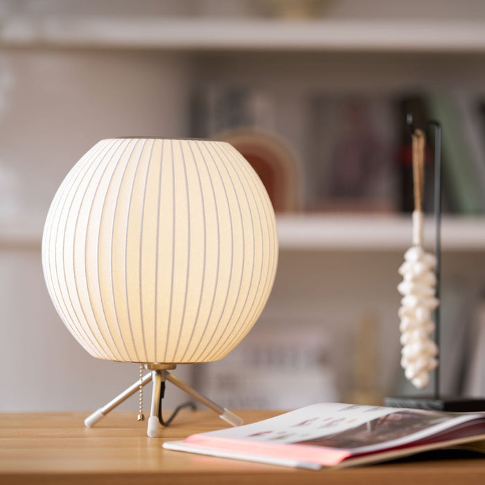 Nelson Tripod Table Lamp - Simprolos