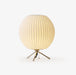Nelson Tripod Table Lamp Simprolos
