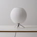 Nelson Tripod Table Lamp Simprolos