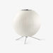 Nelson Tripod Table Lamp - Simprolos